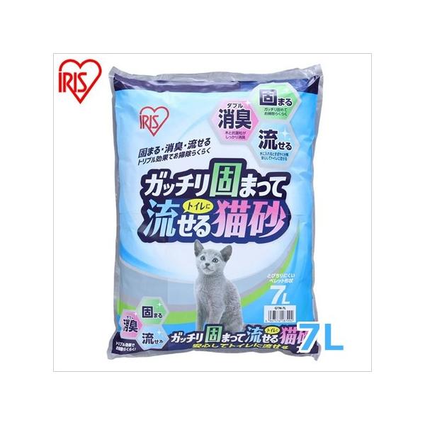 ACXI[} Kb`ł܂ gCɗL 7L1ll2܂