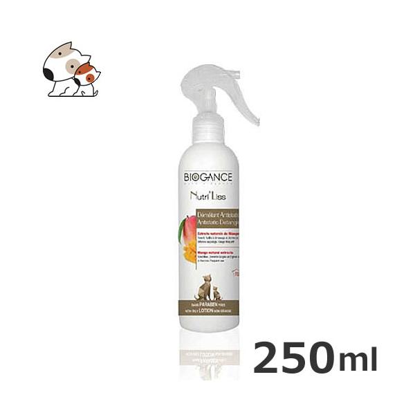 BIOGANCE ニュートリ・リス ブラッシングローション 猫用 250ml Amazon.co.jp: BIOGANCE ニュートリ・リス ブラッシング