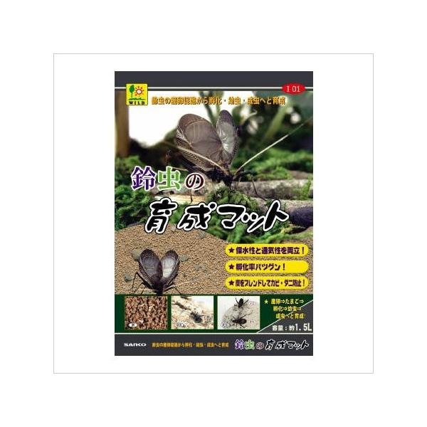 OW SANKO 钎̈琬}bg 1.5L