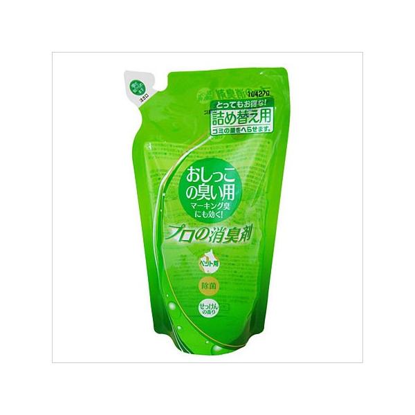 헤H v̏L ̏Lp l֗p 250ml