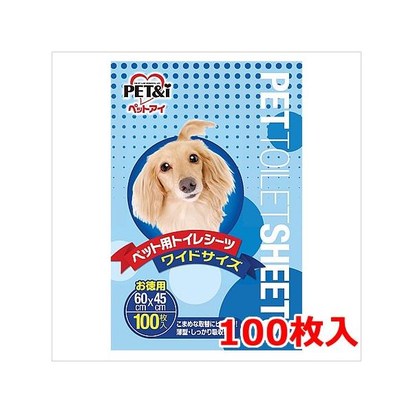 ybgAC ybgV[c p Ch 1001ll2܂