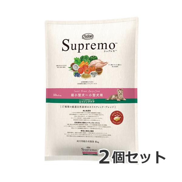 シュプレモ 小型犬 成犬用6kg分 Amazon.co.jp: Nutro シュプレモ 超小型犬~小型犬用 体重管理用