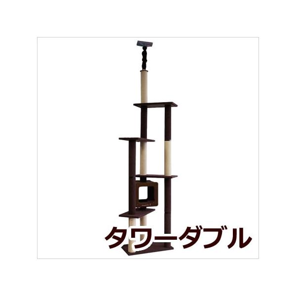 キャティーマン モダンルームスクラッチ タワーダブル : ペッツマム
