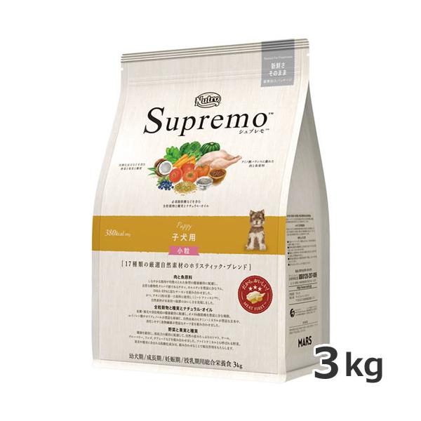 ニュートロ シュプレモ 子犬用 小粒 3kg : ペッツマム - 通販 - Yahoo