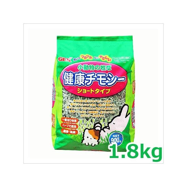 GEX N`V[ V[g^Cv 1.8kg   q