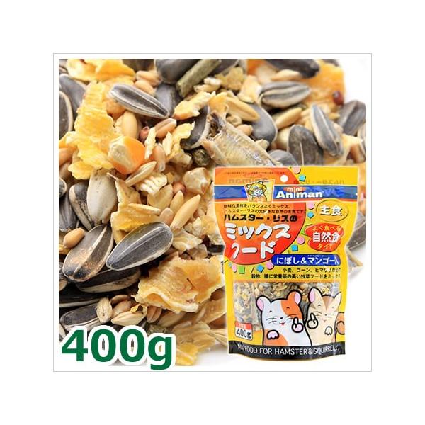 ドギーマンハヤシ ハムスター リスのミックスフード400g Buyee Buyee Japanischer Proxy Service Kaufen Sie Aus Japan