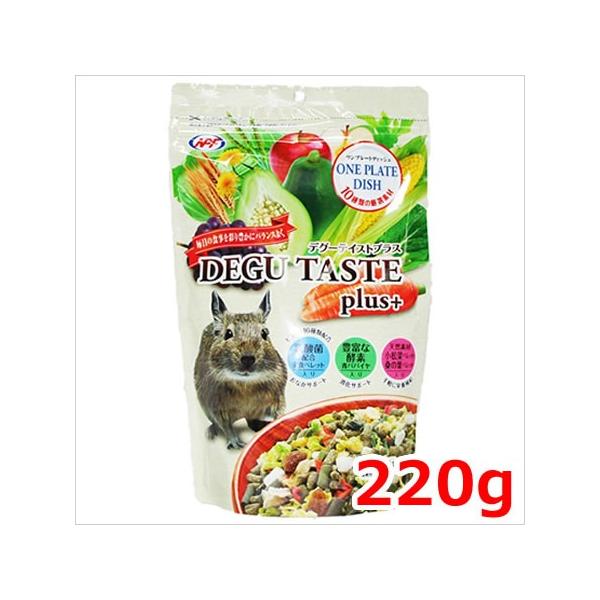 他サイト： ★【今月のお買い得商品】ナチュラルペットフーズ デグーテイストプラス 220gの商品画像