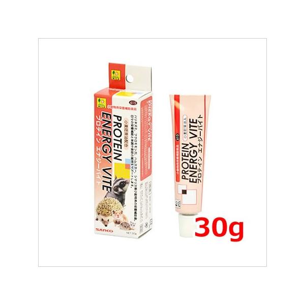 OW SANKO veC GiW[oCg 30g