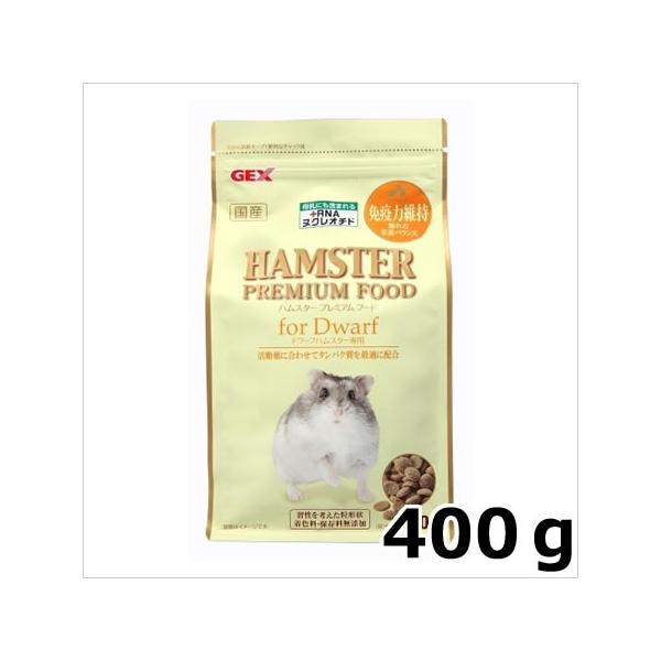 GEX nX^[v~At[h h[tp 400g