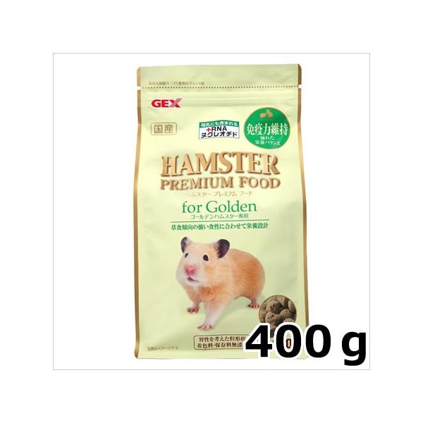 GEX nX^[v~At[h S[fp 400g