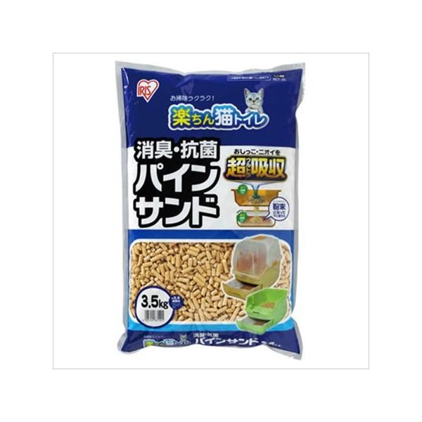 ACXI[} yLgC LERۃpCTh 3.5kg