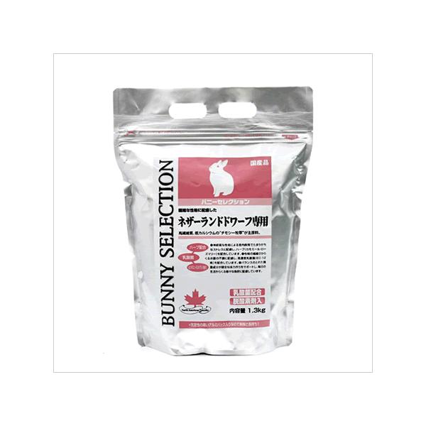 C[X^[ oj[ZNV lU[hh[tp 1.3kg