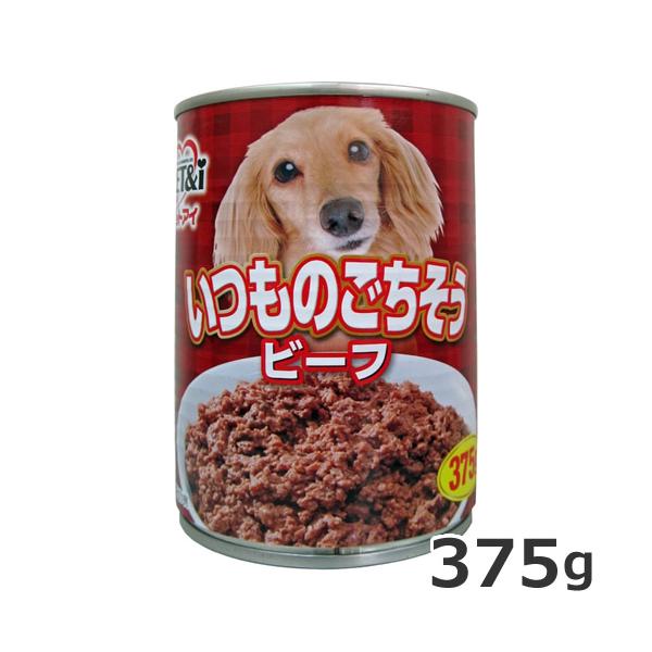 ペットアイ いつものごちそう ビーフ 375g