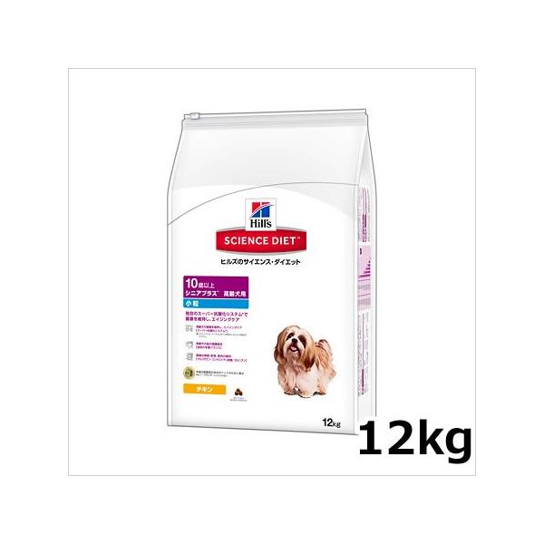 qY TCGX_CGbg VjAvX p  12kg