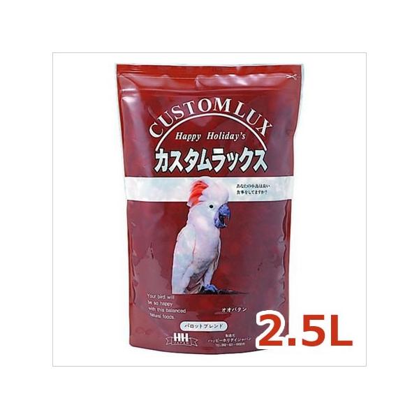 nbs[zfC JX^bNX pbg  2.5L
