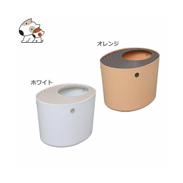 アイリスオーヤマ 上から猫トイレ PUNT-530 ホワイト/オレンジ