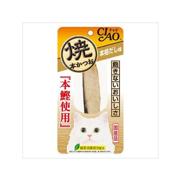 Ȃ CIAO `I Ė{ {i 1{