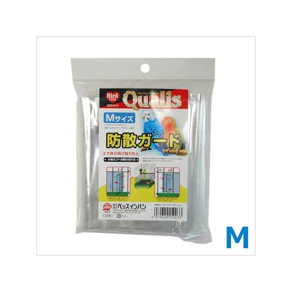 y[ցzNIX hUK[h M p Jo[ P[W 