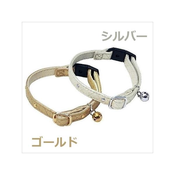 y[ցzyeBI CAT COLLAR S[WXJ[ S[h^Vo[ 