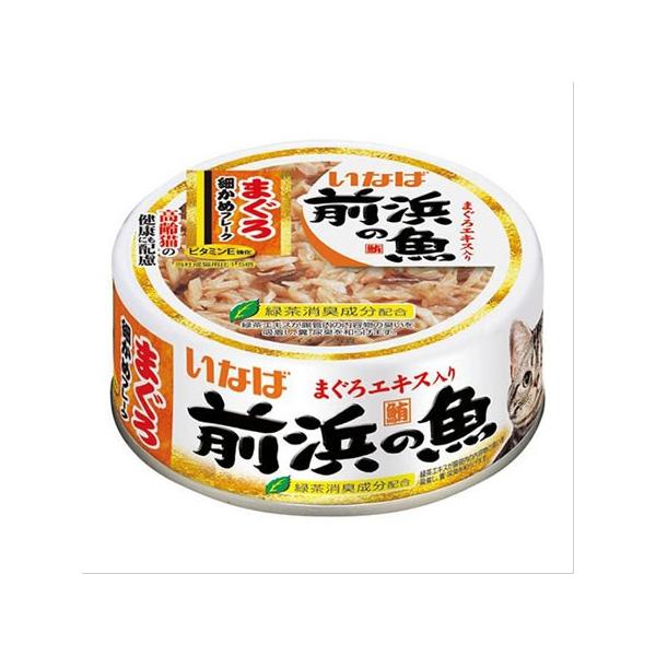 Ȃ Ol̋܂ׂ߃t[N PPT