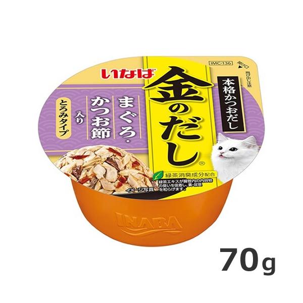 いなば 金のだしカップまぐろ・かつお節入り 70g : ペッツマム - 通販