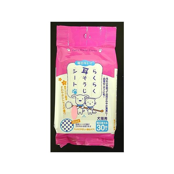 ŷizX[p[Lbg 炭炭V[g Lp 30