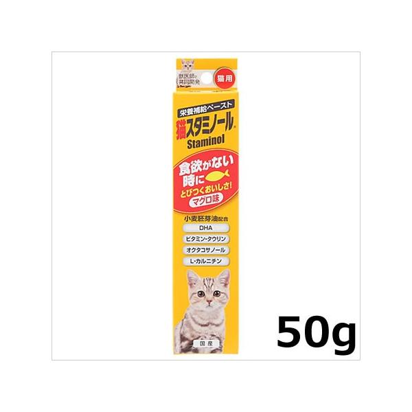 A[XEoCIP~J LX^~m[ H~Ȃ 50g