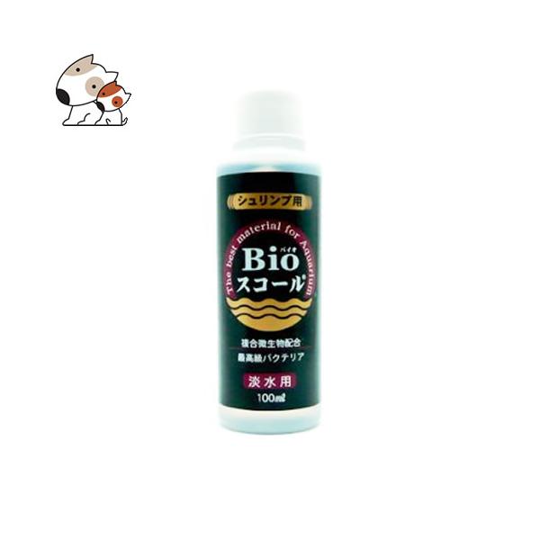 水質管理用品 水質管理用品の人気商品 通販 価格比較 価格 Com