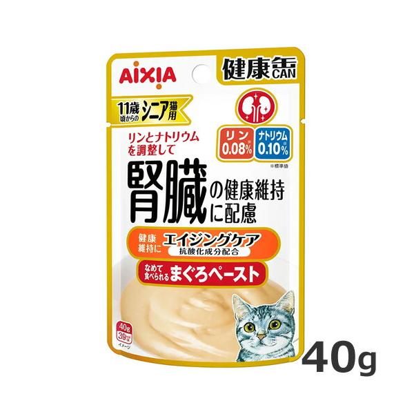 アイシア 健康缶パウチ 11歳頃からのシニア猫用 腎臓の健康維持に配慮