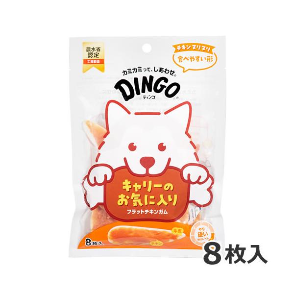 ☆【今月のお買い得商品】スペクトラムブランズジャパン ☆【今月のお買い得商品】スペクトラムブランズジャパン
