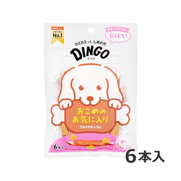他サイト： ★【今月のお買い得商品】スペクトラムブランズジャパン ディンゴ グルメチキンガム 6本入 犬用おやつ デンタルケアの商品画像
