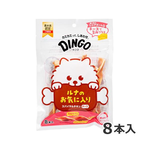 ☆【今月のお買い得商品】スペクトラムブランズジャパン ☆【今月のお買い得商品】スペクトラムブランズジャパン