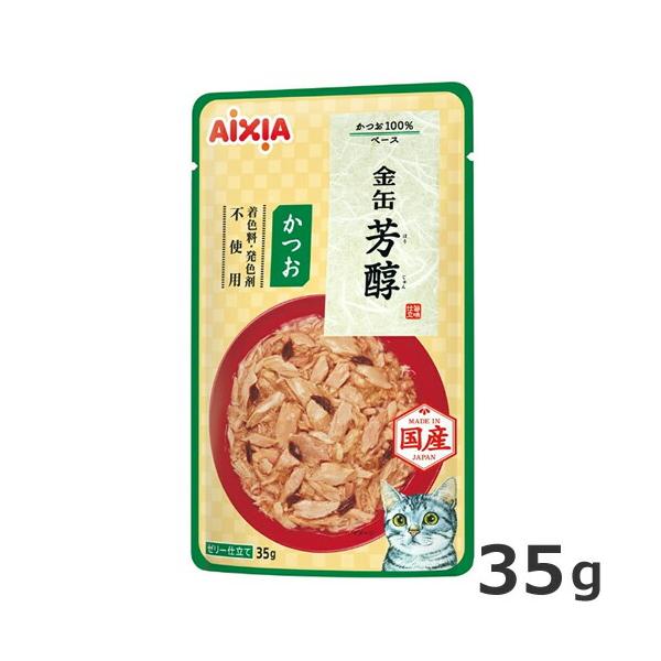 金缶芳醇　猫ウェット　猫パウチ 4580101261761-24.jpg