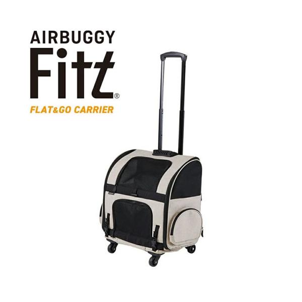 GMP AirBuggy for PET エアバギー Fitt フィット アースサンド ペット
