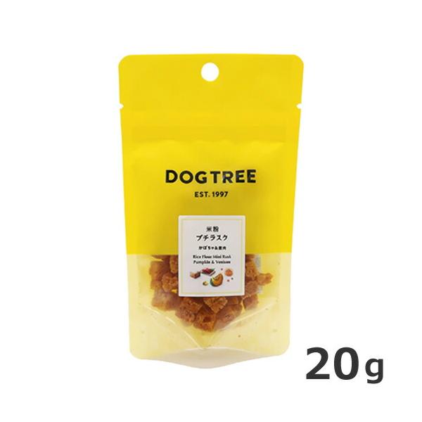 DOGTREE 米粉プチラスク かぼちゃ鹿肉