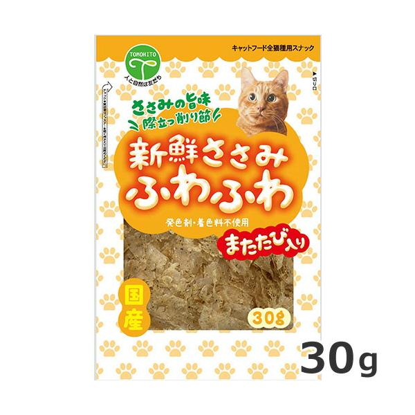 ささみんっ⌘ 猫、また太った様。専用 petsmum_4582129250741