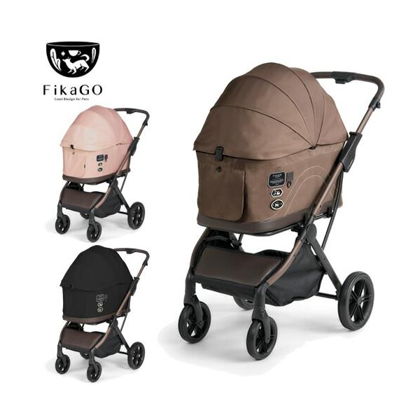 コンビ コムペット フィカゴー トグル FikaGO TOGGLE フィカブラウン/ブラッシュベージュ/ピュアブラック 犬猫用ペットカート 分離式 折りたたみ一体型