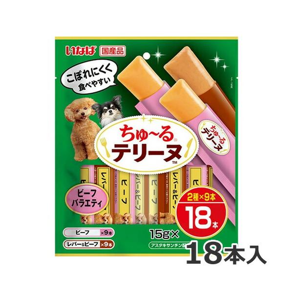 ちゅ~るテリーヌ ビーフバラエティ( 入)