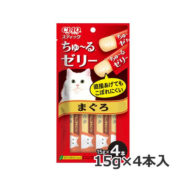 いなば CIAO チャオ スティック ちゅ〜るゼリー まぐろ 15g×4本入 猫