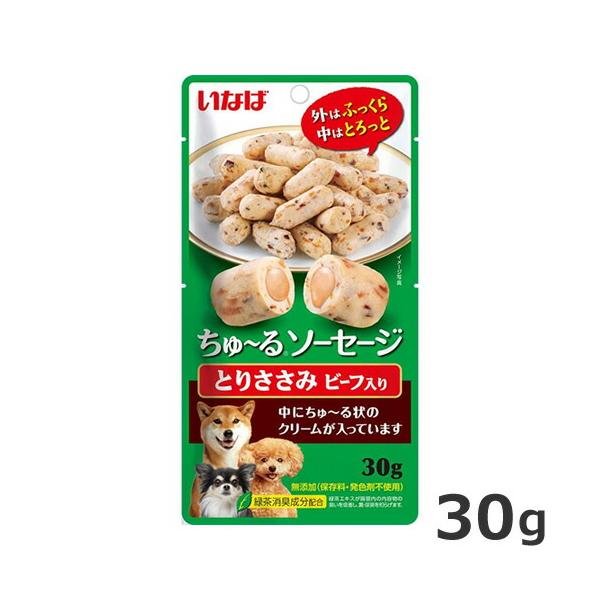 ちゅ~るソーセージとりささみビーフ入り