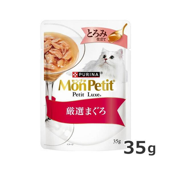 petsmum_4902201216906