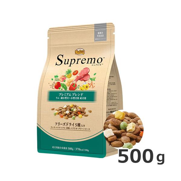 シュプレモ　ドッグフード　超小型犬、小型犬　成犬用　19㎏ ニュートロ シュプレモ 超小型〜小型犬 成犬 プレミアムブレンド