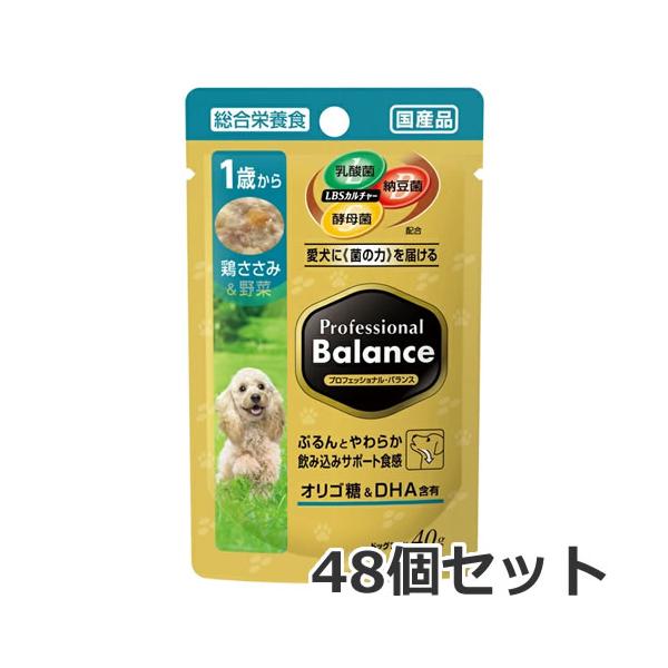 ペットライン プロフェッショナルバランス パウチ 1歳から 成犬用 鶏ささみ＆野菜 40g×48個入 総合栄養食 ウエット パウチ
