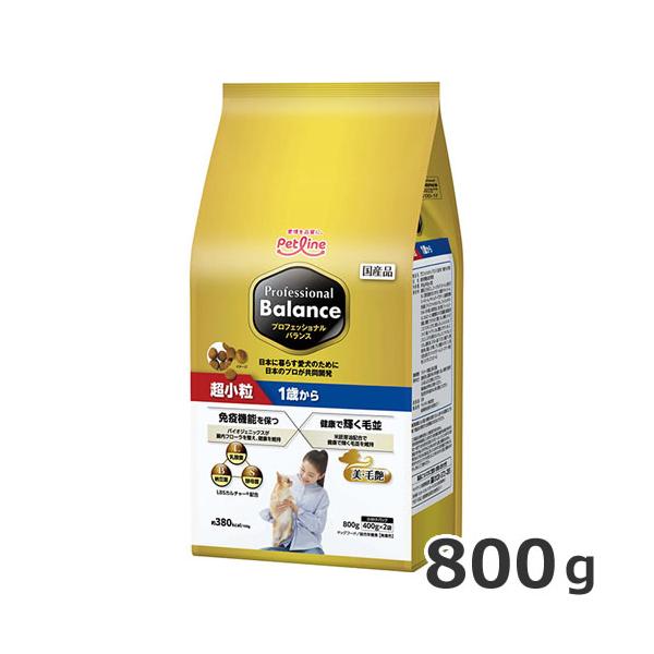 Petline Professional Balance 子犬用ドライフード ペットライン プロフェッショナルバランス 犬用 超小粒 1歳から 800g