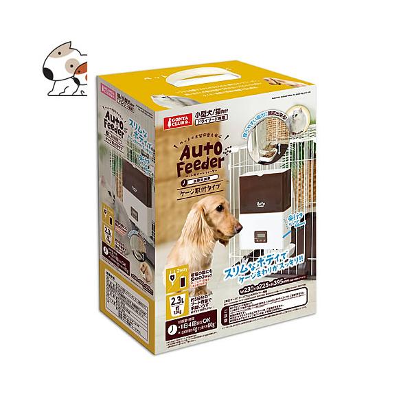 petsmum_4906456566243