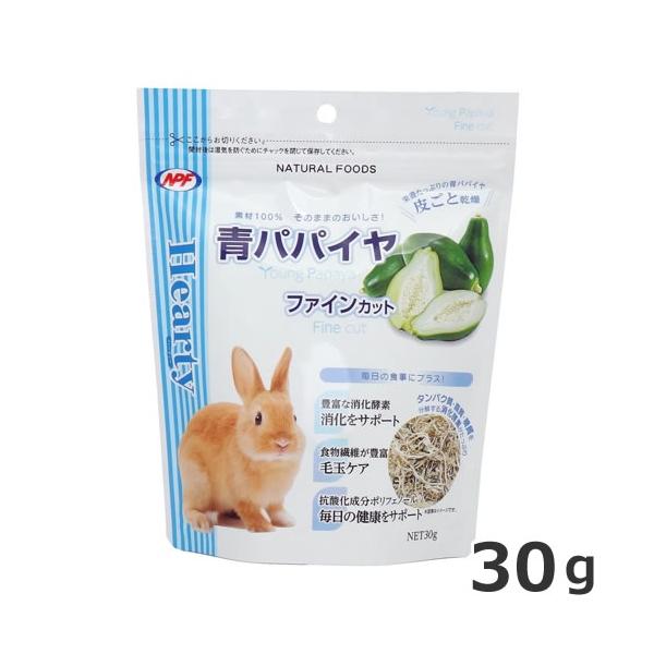 パパイヤ 小動物フードの人気商品 通販 価格比較 価格 Com