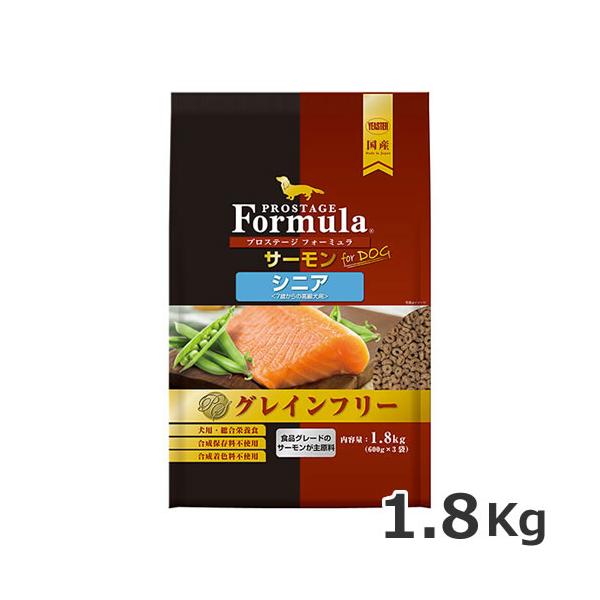 イースター プロステージ フォーミュラ ドッグ サーモン シニア 1.8kg 国産 ドッグフード グレインフリー 総合栄養食