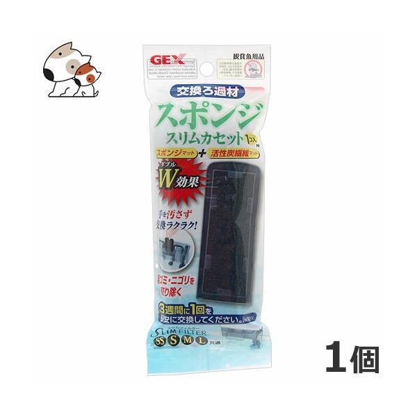 【送料込み】おばけずかん 16冊セット リール巻鉛入りはんだ 高密度実装用 70g Φ0.6mm｜鉛入りはんだ