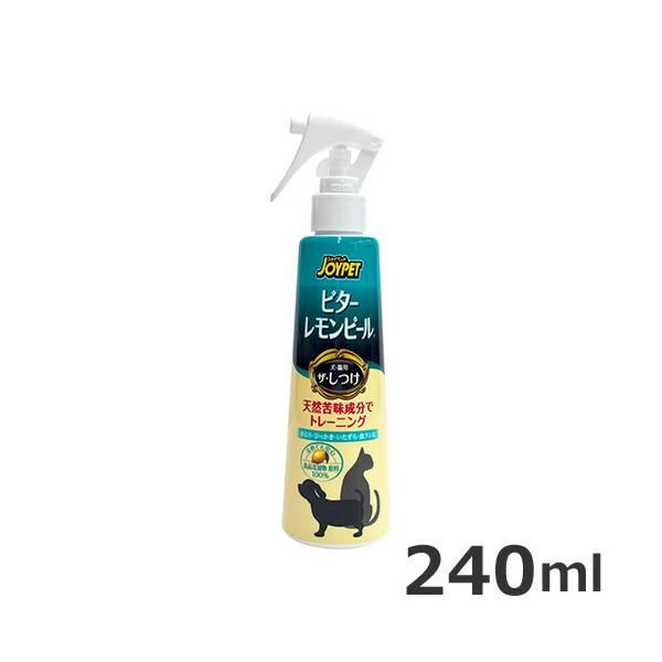 アースペット JOYPET（ジョイペット） ザ・しつけ ビターレモンピール 240ｍl 犬猫用 引っかき 防止剤 スプレー