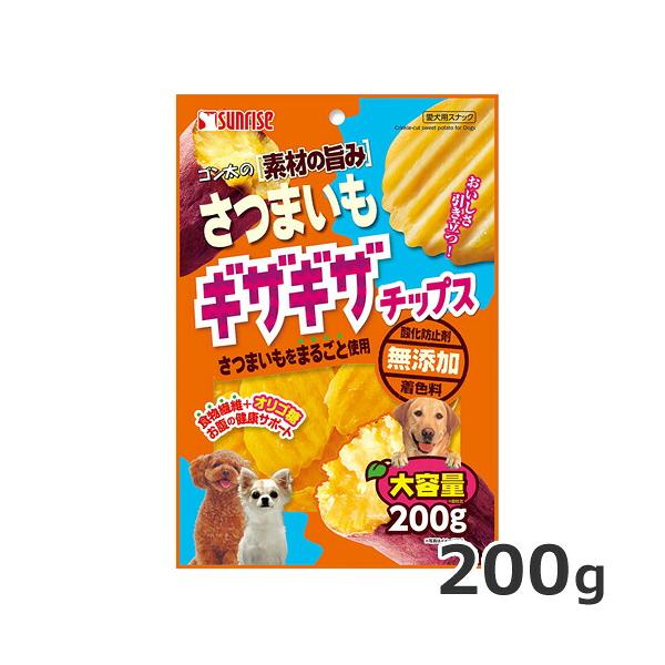 ゴン太の素材の旨み さつまいも ギザギザチップス